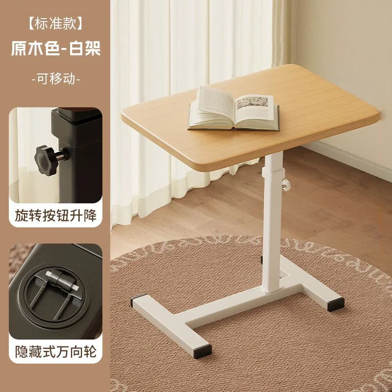 Foldable notebook light luxury computer desk, bedside table flip book