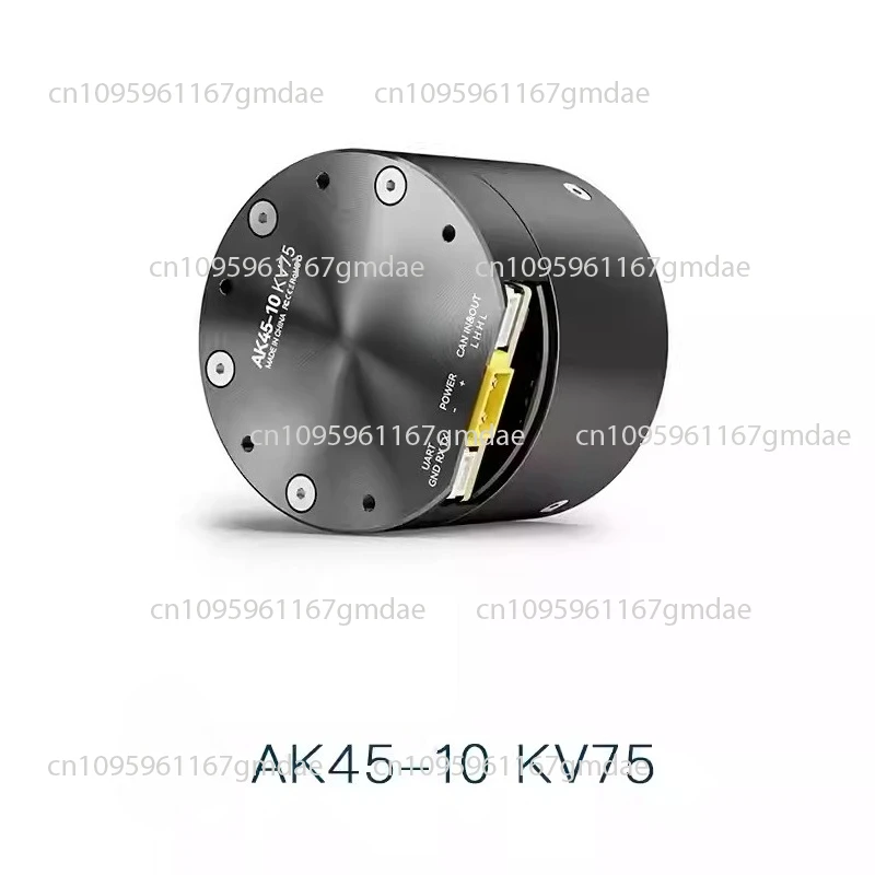 AK45-10 Lightweight Design With Strong Power Wholesale Robot Joint Actuator Motor For Humanoid Robot Joints