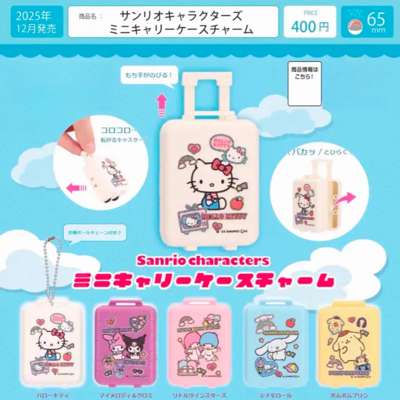 

Мини-чемодан Sanrio с персонажем Twist Egg Hello Kitty Kuromi My Melody Little Twin Stars Cinnamoroll, мини-чемодан с подвеской