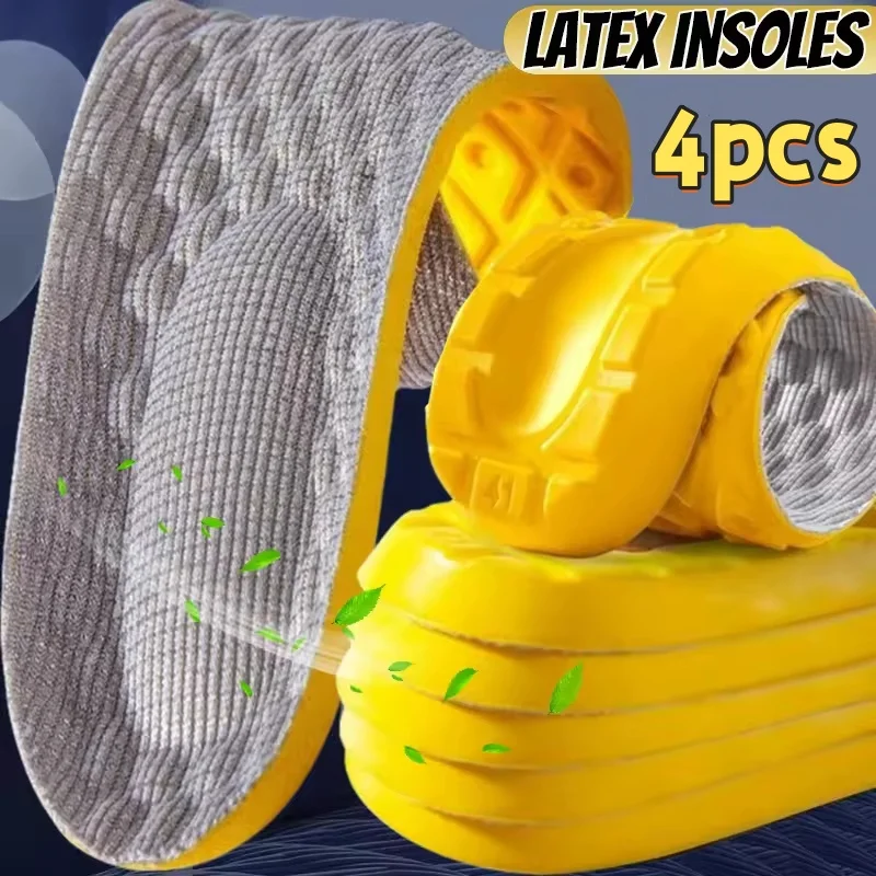 

4 шт., мягкие латексные стельки из пены с эффектом памяти, женские и мужские спортивные стельки для бега, поддерживающие ноги, дышащие ортопедические стельки для ухода за ногами, подушка