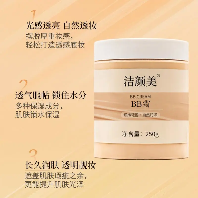 BB Cream Natural Look Foundation, Hydrating Lightweight & Breathable, Long Lasting Coverage for All Skin Types
