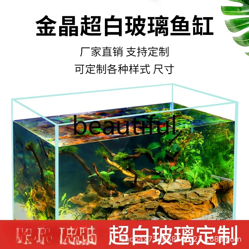 ตู้ปลาแก้วใสพิเศษ จินจิง สำหรั - Planted Aquarium Materials บทวิจารณ์และราคา