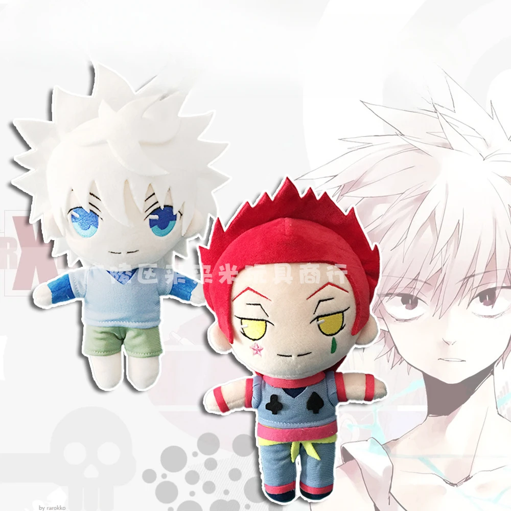 Hot Anime Animation Derivatives Cotton Doll Jay Freedle Killua Zaoldyck Kurapika Leorio Hisoka Exquisite Brithday Gift for Kid