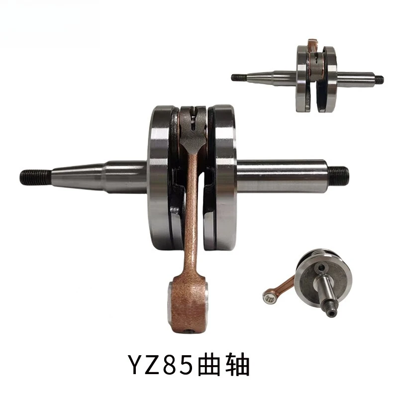 

Motorcycle Spare Parts Engine Crankshaft 5PA114000000