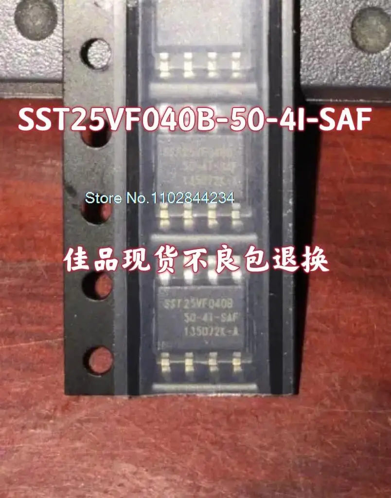 SST25VF040B-50-4I-S2AF 25VF040B SOP8 Power IC, em estoque