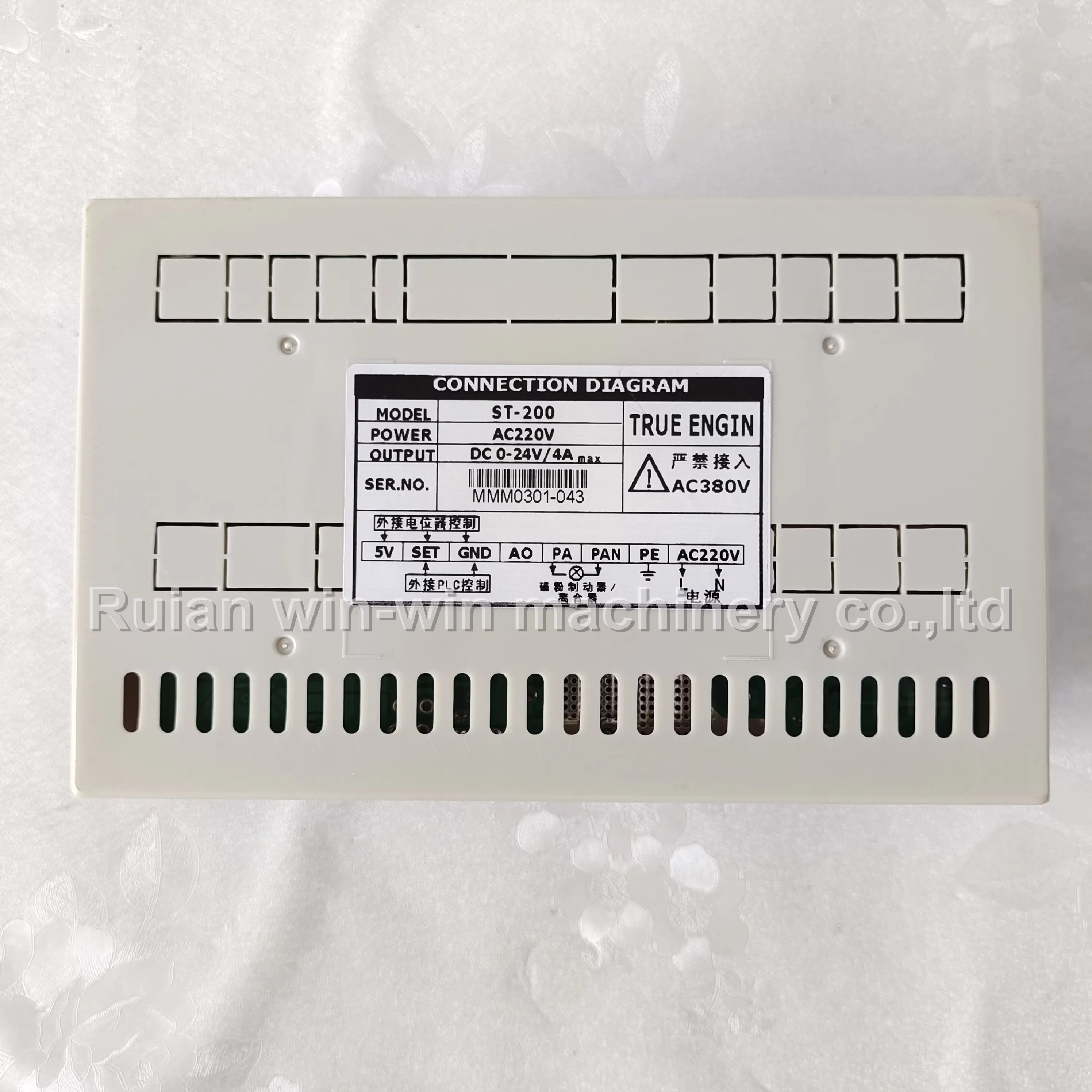 

ST-200 correction controller with tension Automatic photoelectric correction system