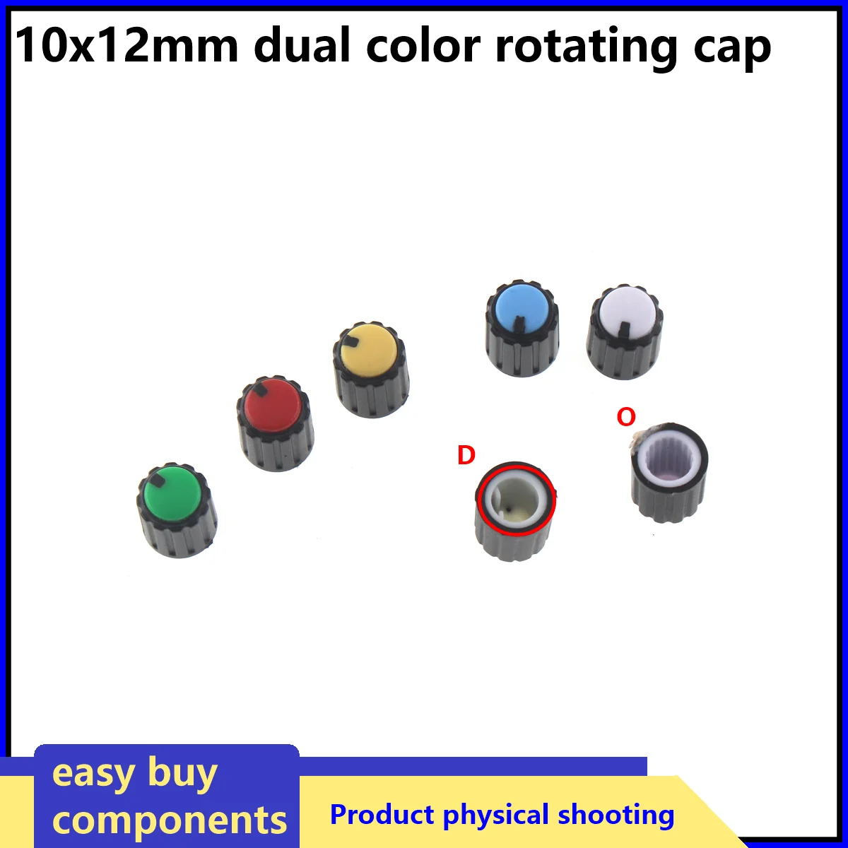 

10PCS 10*12MM 2 Color Plastic Knob cap, Suitable For 0932 Type Potentiometer Knob cap, Shaft Diameter 6MM Flower Handle
