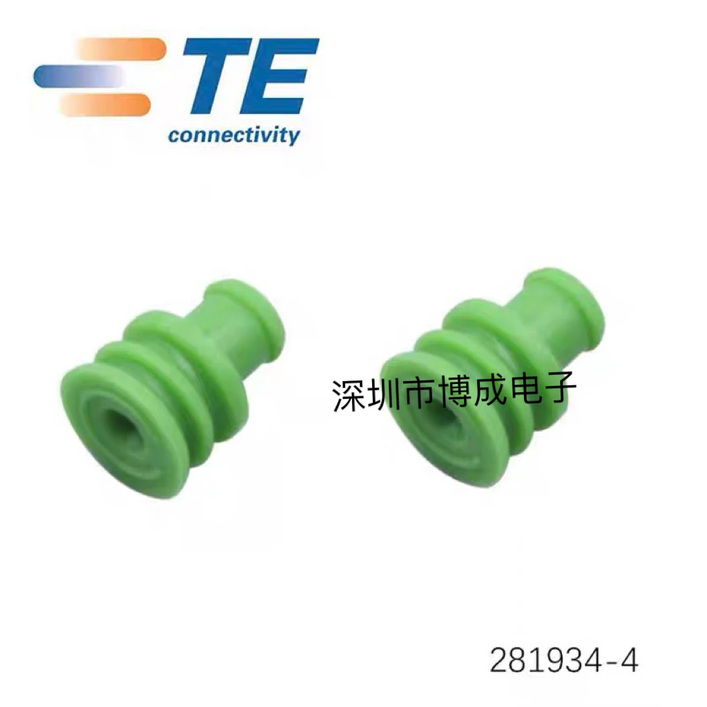 

50PCS Automotive Connector 281934-4 Sealing Ring Waterproof Plug Pad Original