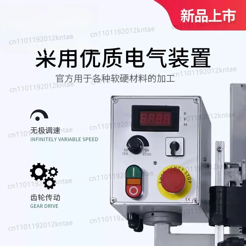 TCGS35 Industrial Multi-functional Drilling and Milling Machine, Benchtop Manual Home Use Drilling and Milling Machine