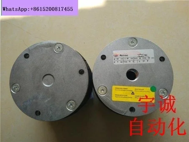 Deviation correction airbag PM/31042 air spring shock absorber leather bag cylinder