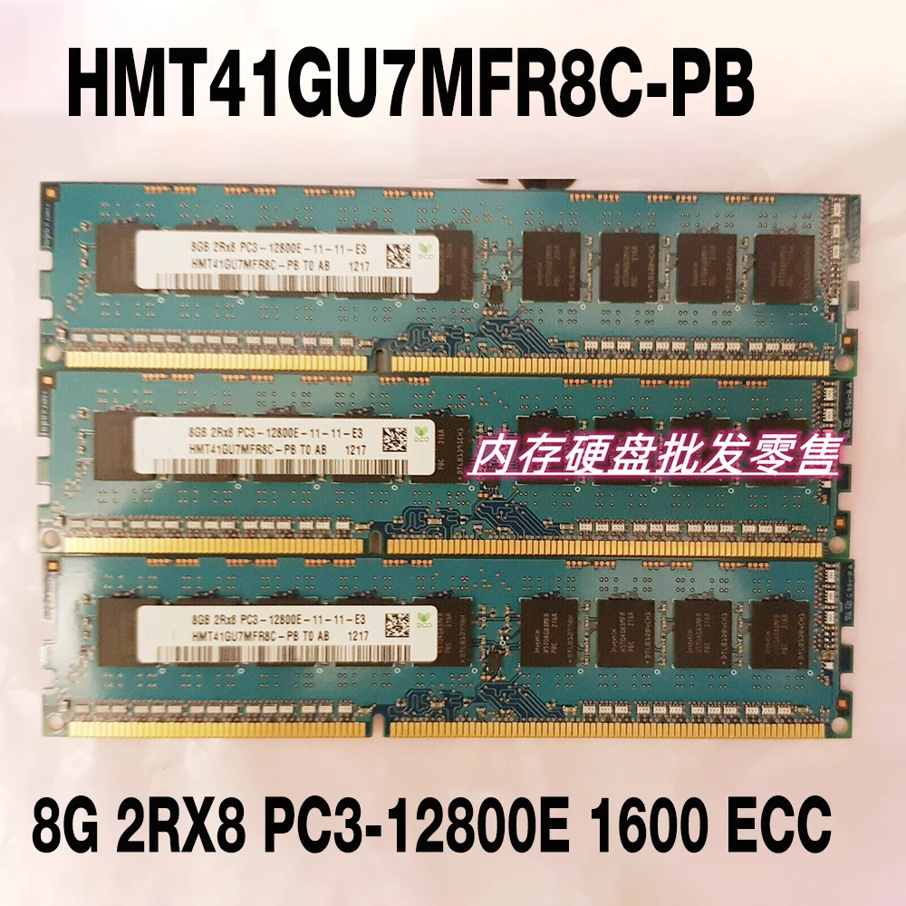 

1PCS 8G 2RX8 PC3-12800E 1600 ECC For SKhynix Server Memory HMT41GU7MFR8C-PB