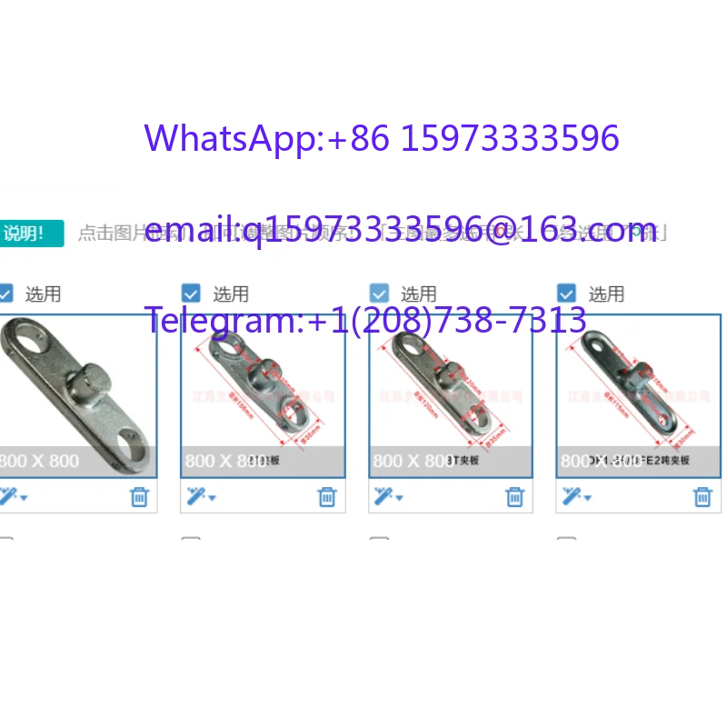 10Pcs Three Connecting Plates & Clips Spare Parts,Manual Hydraulic Pallet Truck Linkage Plate Clamp For Hand Pallet Jack Repair