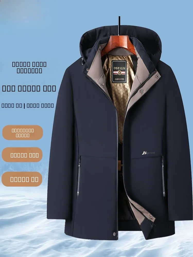 

Men's aphene Fce Lined Thiened Cotton Jaet Dad Coat Autumn Winter Warm Stand Fit Busin Casual Long Sve Coat