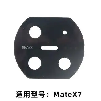 Replacement Rear Lens Glass For Huawei Mate X2 X3 X5 X6 XT X7 Back Camera Glass Lens Cover Repair Spare Parts view 5
