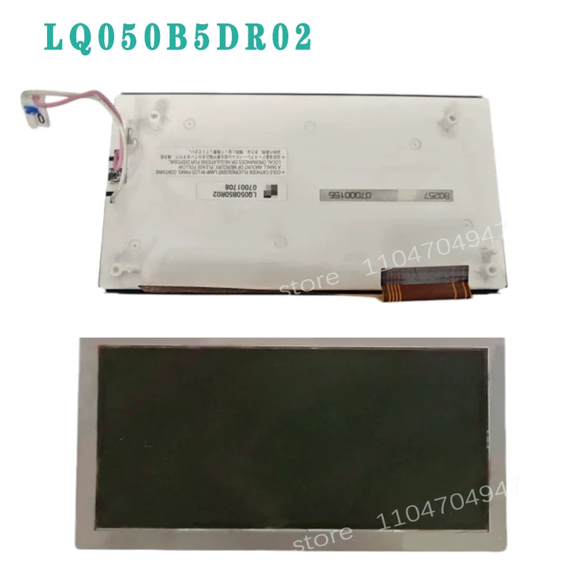 5inch New LCD display LQ050B5DR01 LQ050B5DR02  LQ050B5DR03 screen for Mer ce d es DVD GPS Navigation LCD monitors