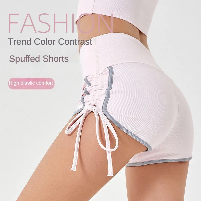 

drawstring color contrast sports short women's high elasticity slimming butt lifting running quick-drying fitness yoga pants