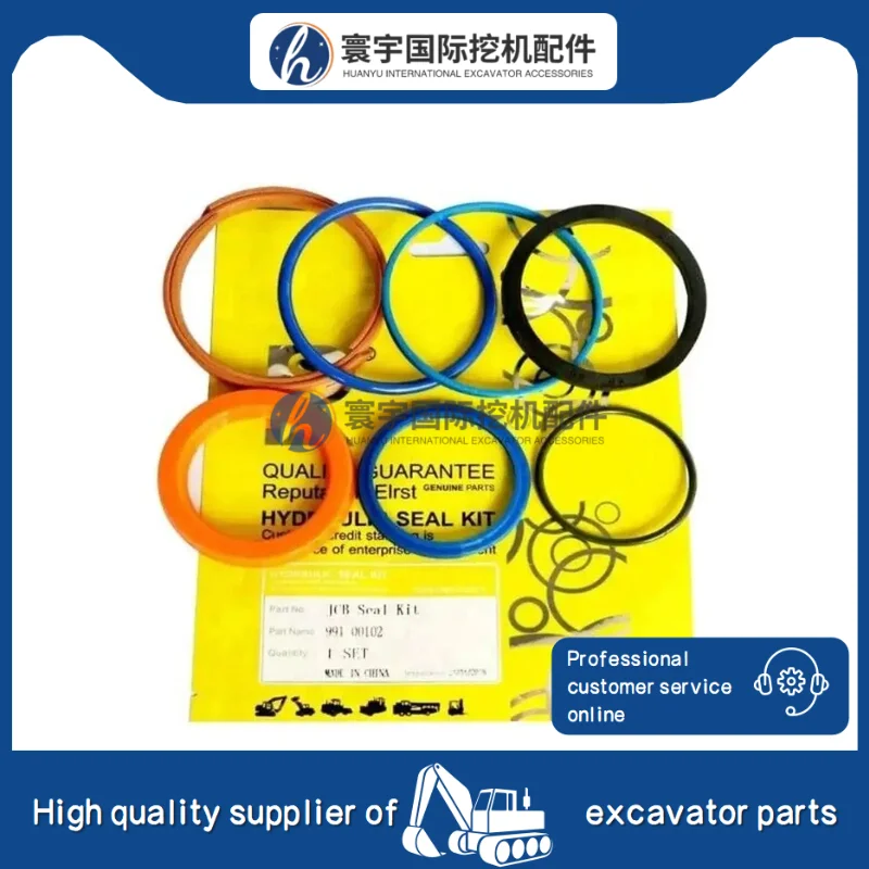 

1 шт. 991-00102 991/00102 Совместимость с экскаватором-погрузчиком JCB, комплекты сальников, часть экскаватора