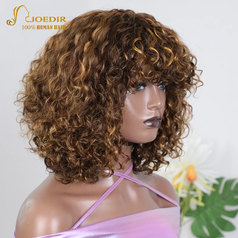 Joedir Short Natural Pixie Bob Jerry Curly Cut Human Hair Wigs With Bangs Brazilian Human Wig Highlight Colored Wigs For Women image 3