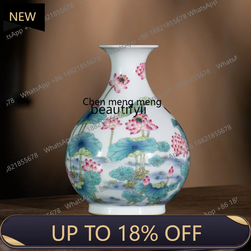 

Pastel lotus jade pot spring bottle Jingdezhen ceramic flower arrangement home bogu frame ornament