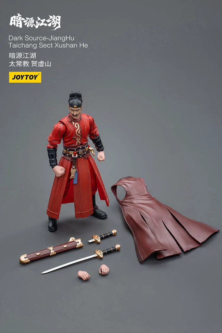 JOYTOY ダークソース-JiangHu ダークソース-JiangHuTaichang Sect Xushan He アクションフィギュア人形モデル装飾コレクションギフト