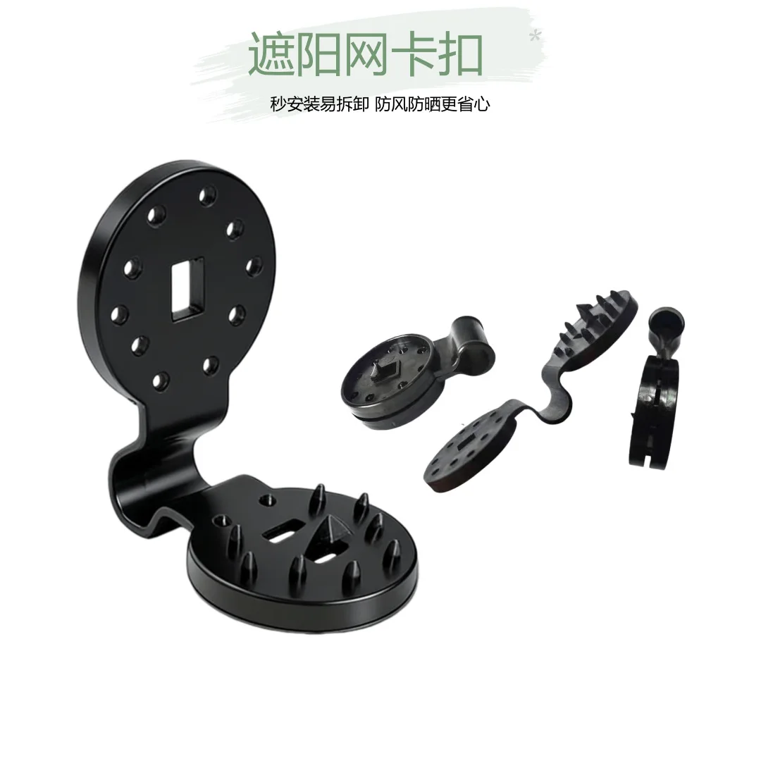 200pcs Sunshade Net Clip - Heavy Duty Shade Cloth Fixing Clamp for Fence Netting, Greenhouse, Plastic Grip Clips for Mesh Tarp
