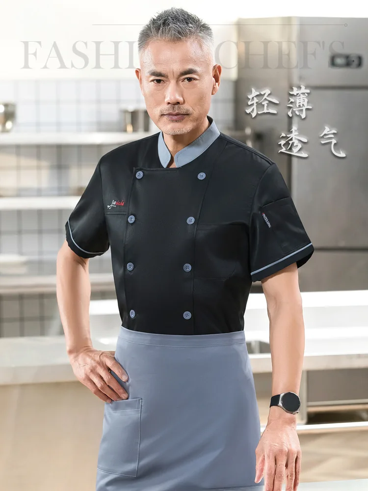 Chef Uniform Short Sleeve Chef Work Clothing Summer Half Sleeve Hotel Restaurant Ding Room Canteen Kitchen Spring and Autumn Emb