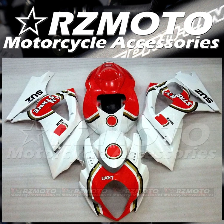 

RZMOTO, новая пластиковая инъекция, искусственная Обложка для SUZUKI SXR1000 2007 2008 K7 #481201