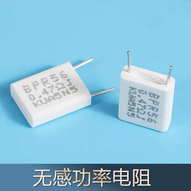 100pcs   Resistor 0.47Ohm 5W Cement Non-inductive for Emitter Output