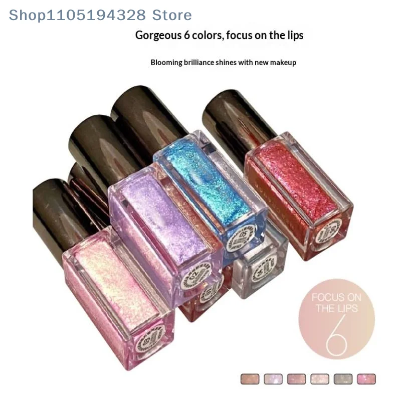 [MP]7 色カメレオングリッターリップグロス持続保湿半透明液体口紅シマーリップグレーズプランパーメイクアップ