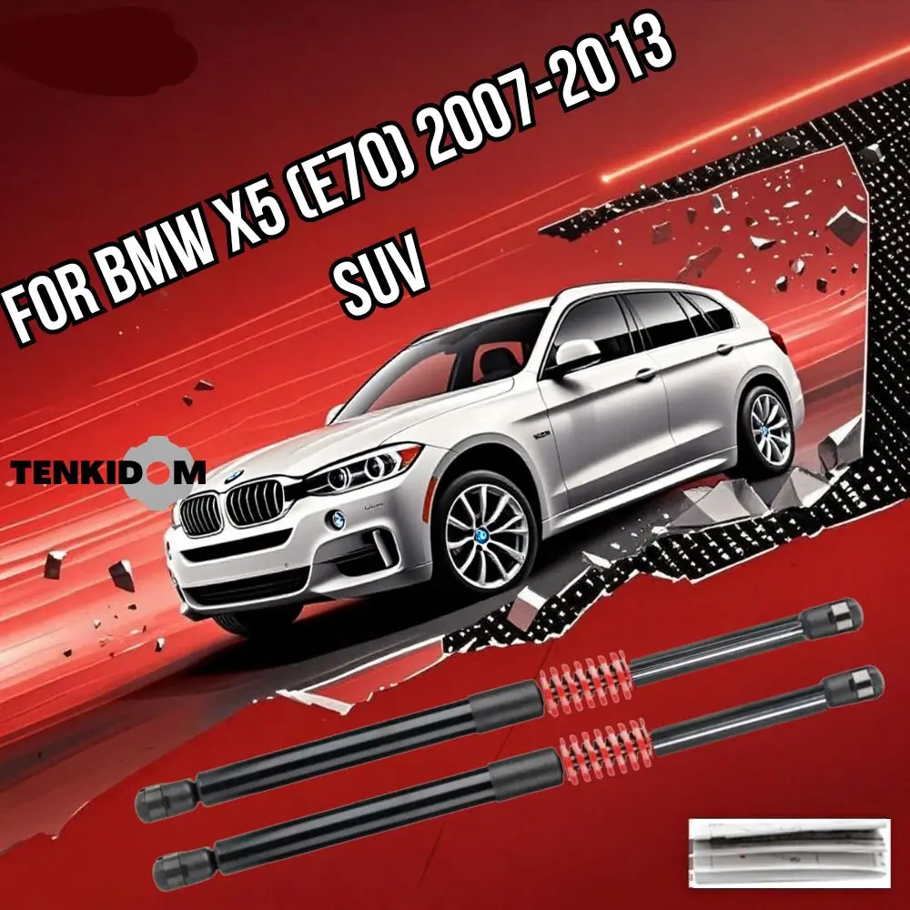 

Подъемники багажника для BMW X5 (E70) 2007-2013 гг. Амортизаторы внедорожника для автомобилей с пружинами Liftgate