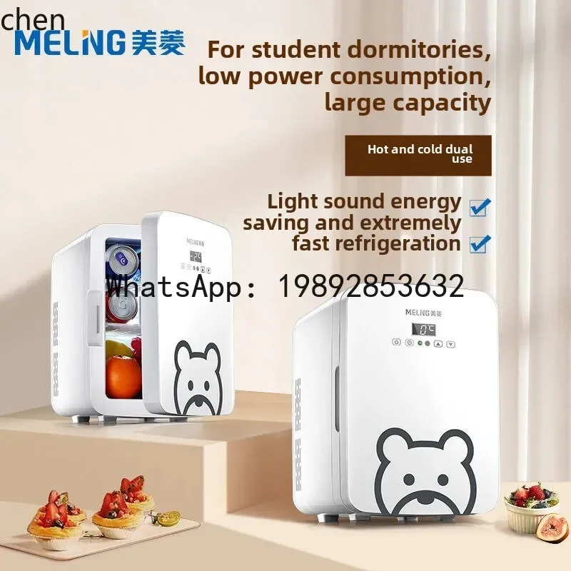 BX  mini small refrigerator, one person small mini car refrigerator, student dormitory household milk storage, new small freezer