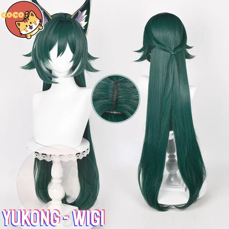 

CoCos Game Honkai Star Rail Yukong Cosplay Wig Game Star Rail Cos Wig Yu Kong Cosplay Blackish Green Highlight Dyeing Wigs