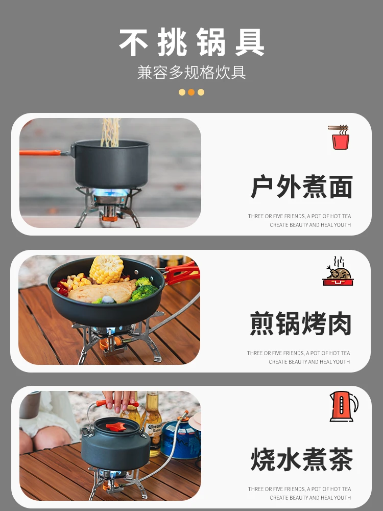 Urban Wave Card Stove Outdoor Portable Gas Stove Gas Tank Folding Stove Head Picnic Stove Camping Equipment LL