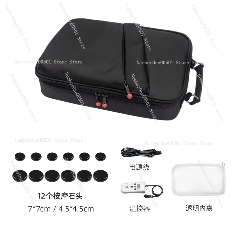 Portable salt stone hot stone physiotherapy massage electric heating bag massage stone heating bag SPA beauty heating bag
