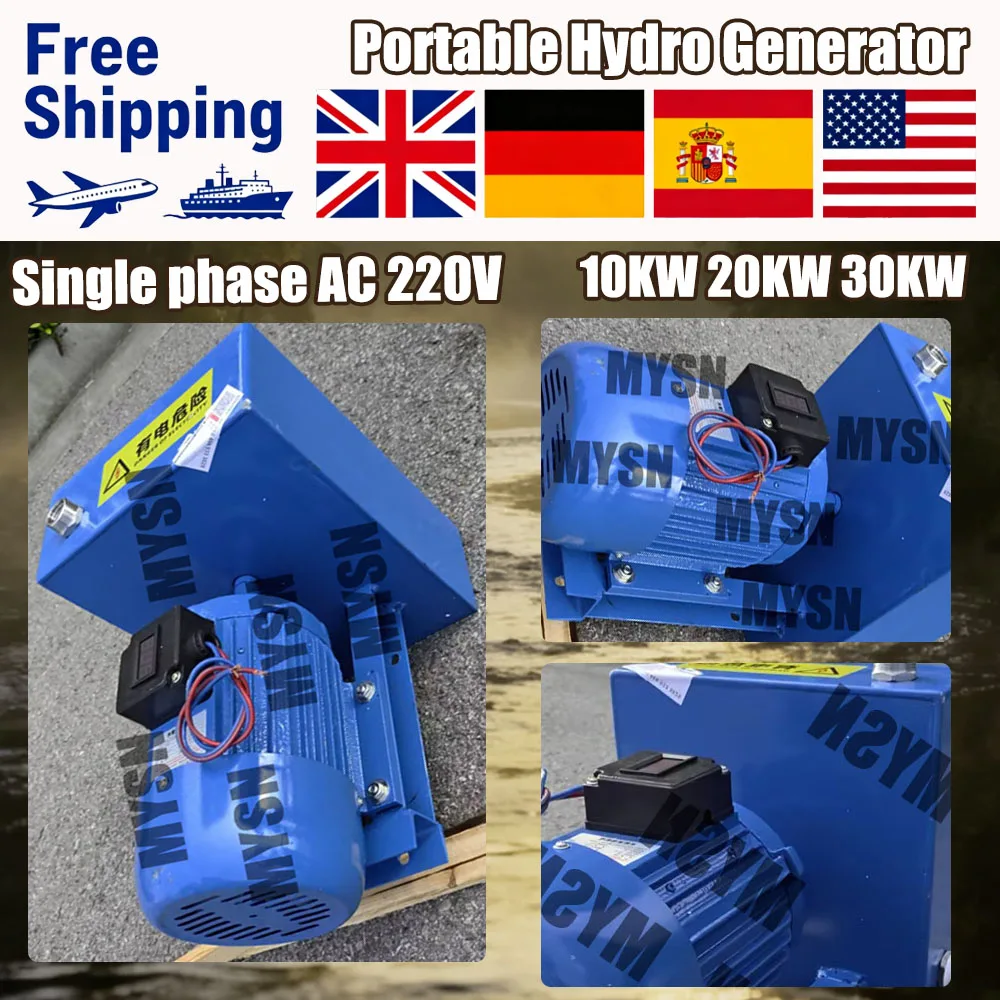 

220V Single phase AC Hydroelectric Generator 230V 30KW Alternator 240V Water Turbine Generator Outdoor Farm Pump Homeuse 20kw