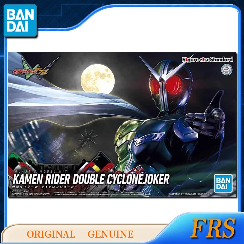 Genuine Figura de Ação Anime para Crianças, Bandai Original, Padrão KAMEN RIDER DUPLO CICLOJOKER, Modelo de Montagem Brinquedo, Presente