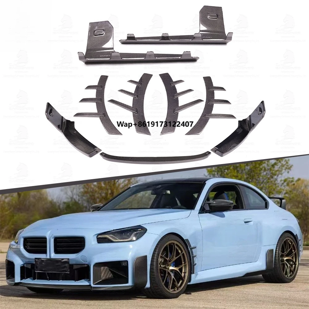 

Полный комплект из углеродного волокна MP Style для серии G87 M2 2022+ New M2