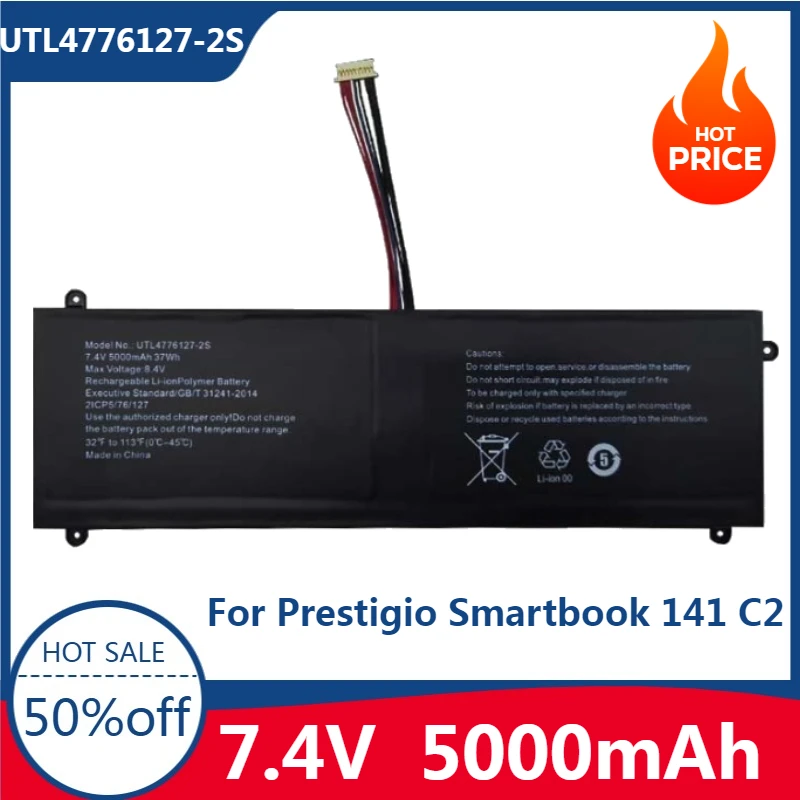 

New High quality replaceable 5000mAh Laptop Battery for Prestigio Smartbook 141 C2 PSB141C02ZFH_BB UTL-4776127-2S
