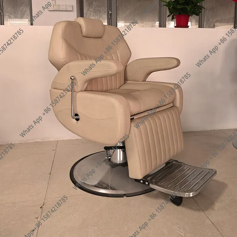 XX Hair Salon Can Recline Physiotherapy Chair Haircut Beauty Large Chassis Hair Cutting Chair Hairdressing Seat