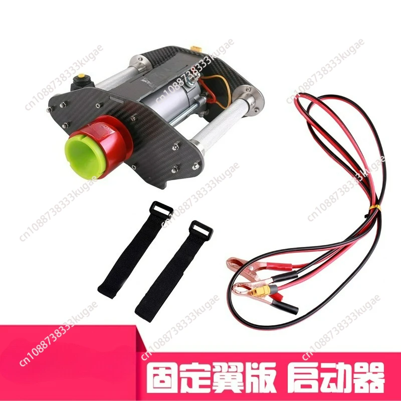 

Стартер Mayatech Terminator TOC250 80CC-250CC, большая модель самолета, двигатель с неподвижным крылом