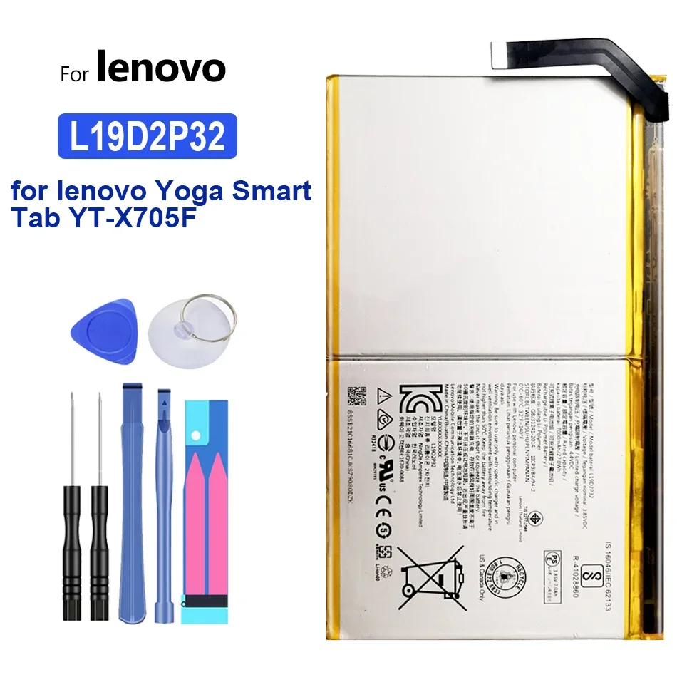 

Tablet Battery L19D2P32 7000mAh for lenovo Yoga Smart Tab YT-X705F