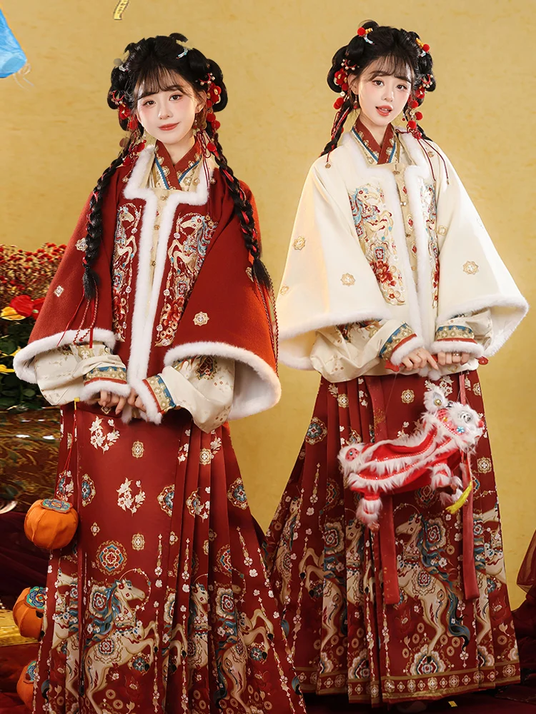 ensemble-de-robe-hanfu-pour-femme-en-polaire-epaisse-style-tang-pour-le-nouvel-an-col-carre-jupe-a-traine-traditionnel-chinois