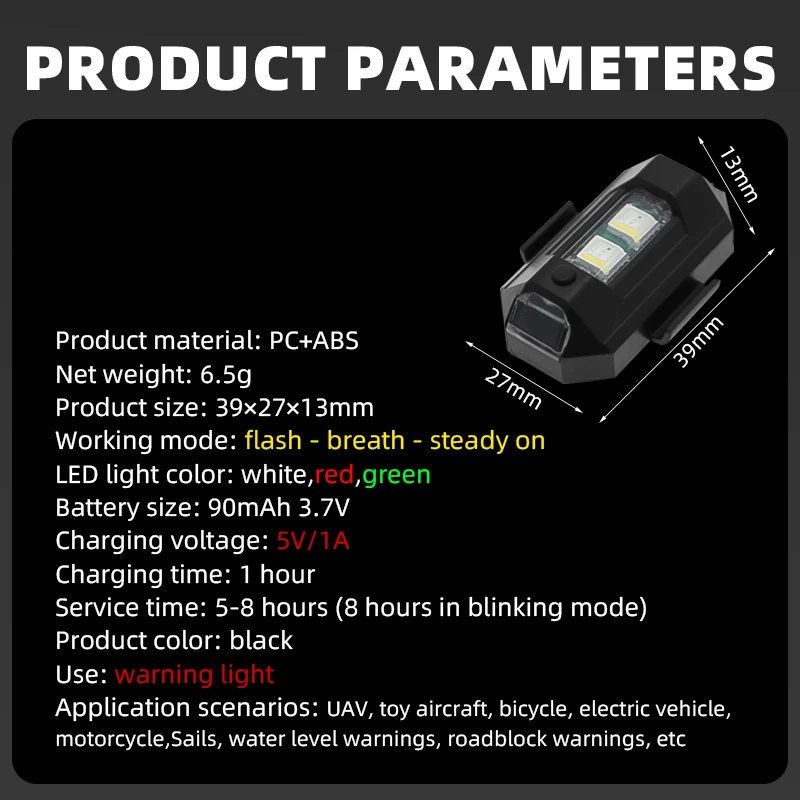 Universal LED Anti-collision Warning Light Mini Signal Light Drone with Strobe Light 3 Colors Turn Signal Indicator Motorcycle
