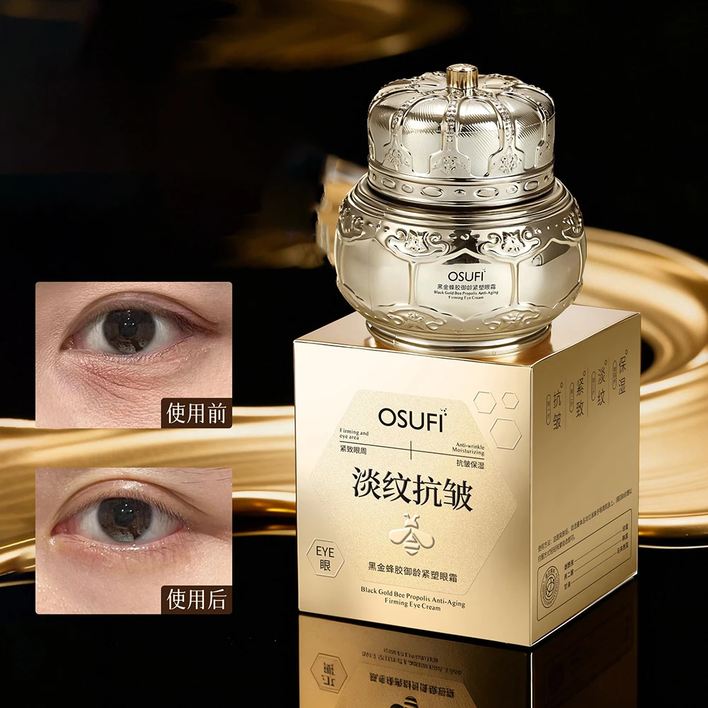 

Black Gold Propolis Age Beauty Eye Cream Moisturizing Improve Wrinkles Around Eyes Black Circles Eye bags Eye Cream Skincare