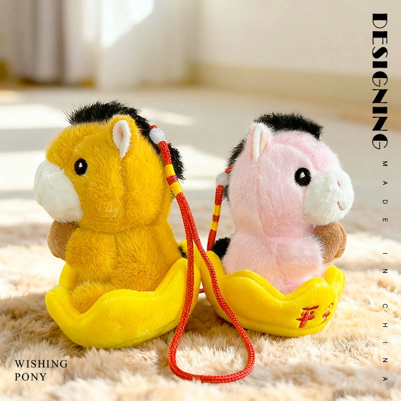 12 سنتيمتر الكرتون 2026 السنة الجديدة الحصان أفخم دمية الملونة لوتس محظوظ الحصان الحيوان دمية محشوة هدية تزيين المنزل للأطفال #3