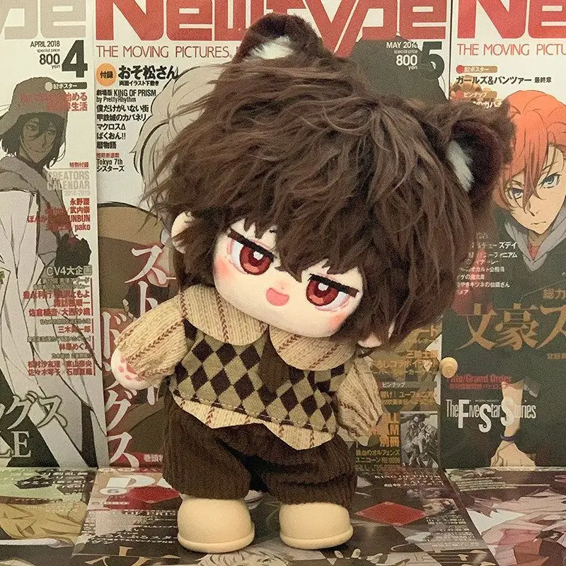 Dazai Osamu Nakajima Atsushi Edogawa Rampo Nakahara Chuuya Attribute 20CM Cute Cosplay Plush Doll Dress Up Clothes Xmas Gift