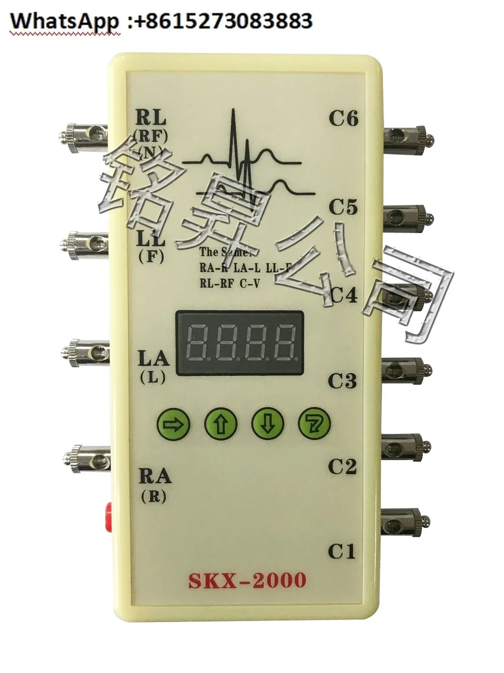 Ecg Signal Generato…