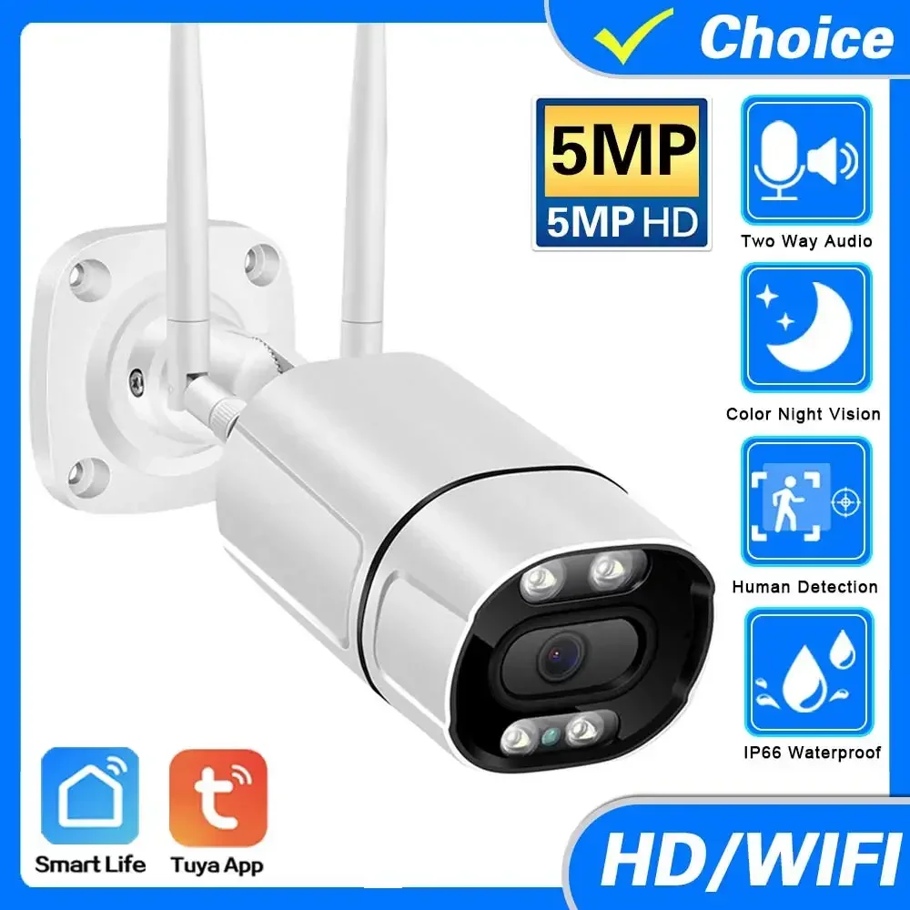 

5MP WiFi IP Wireless Camera Tuya Smart Life Home Outdoor Home Security Camera CCTV Video Surveillance Audio Human Detection Cam