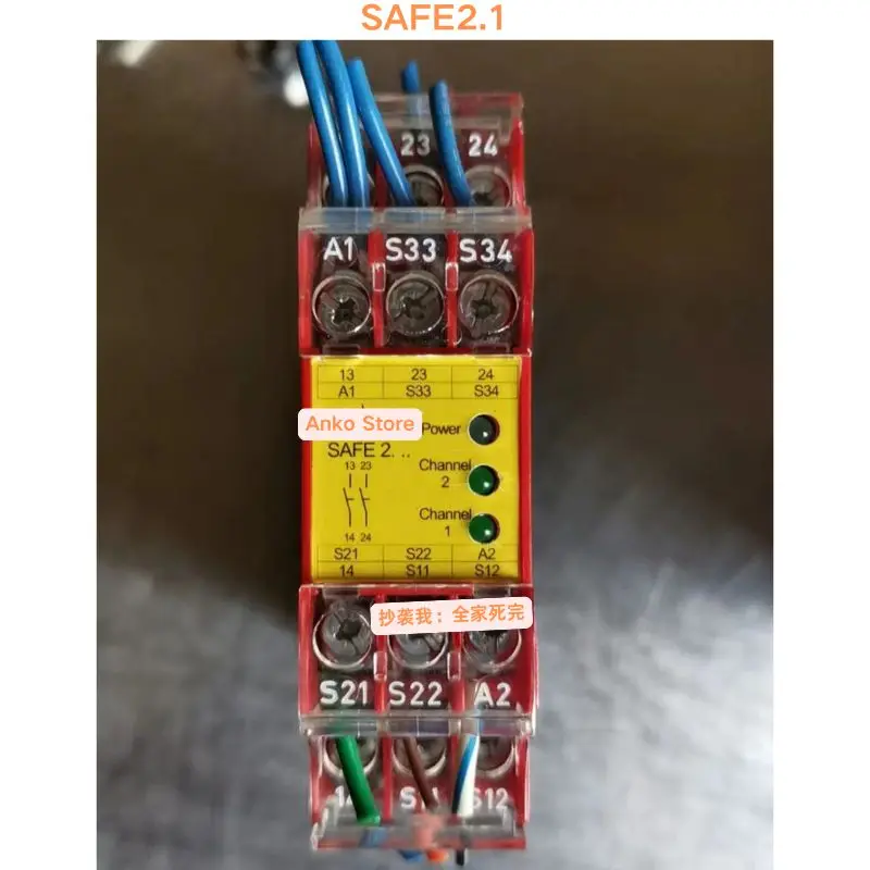 Gebrauchttest OK, SAFE2.1 Sicherheitsrelais