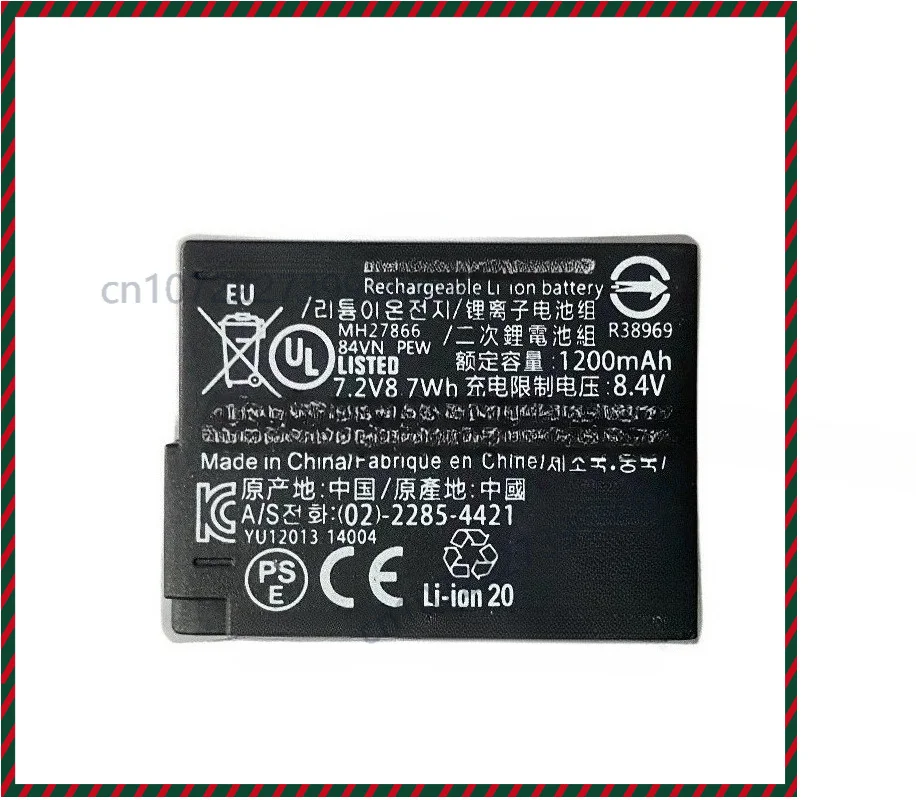 BP-DC12 Replacement Rechargeable Camera Battery For Leica Q QP CL V-LUX114 V-LUX5